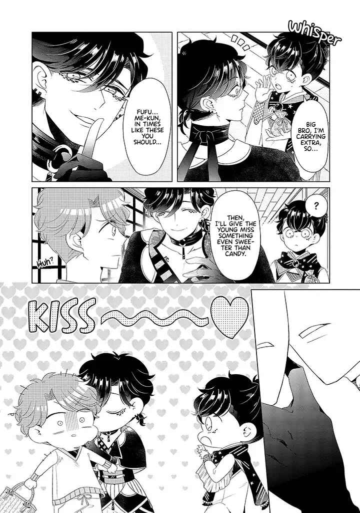 Page 4 Chapter 13.5 Otoge ni Trip shita Ore ♂