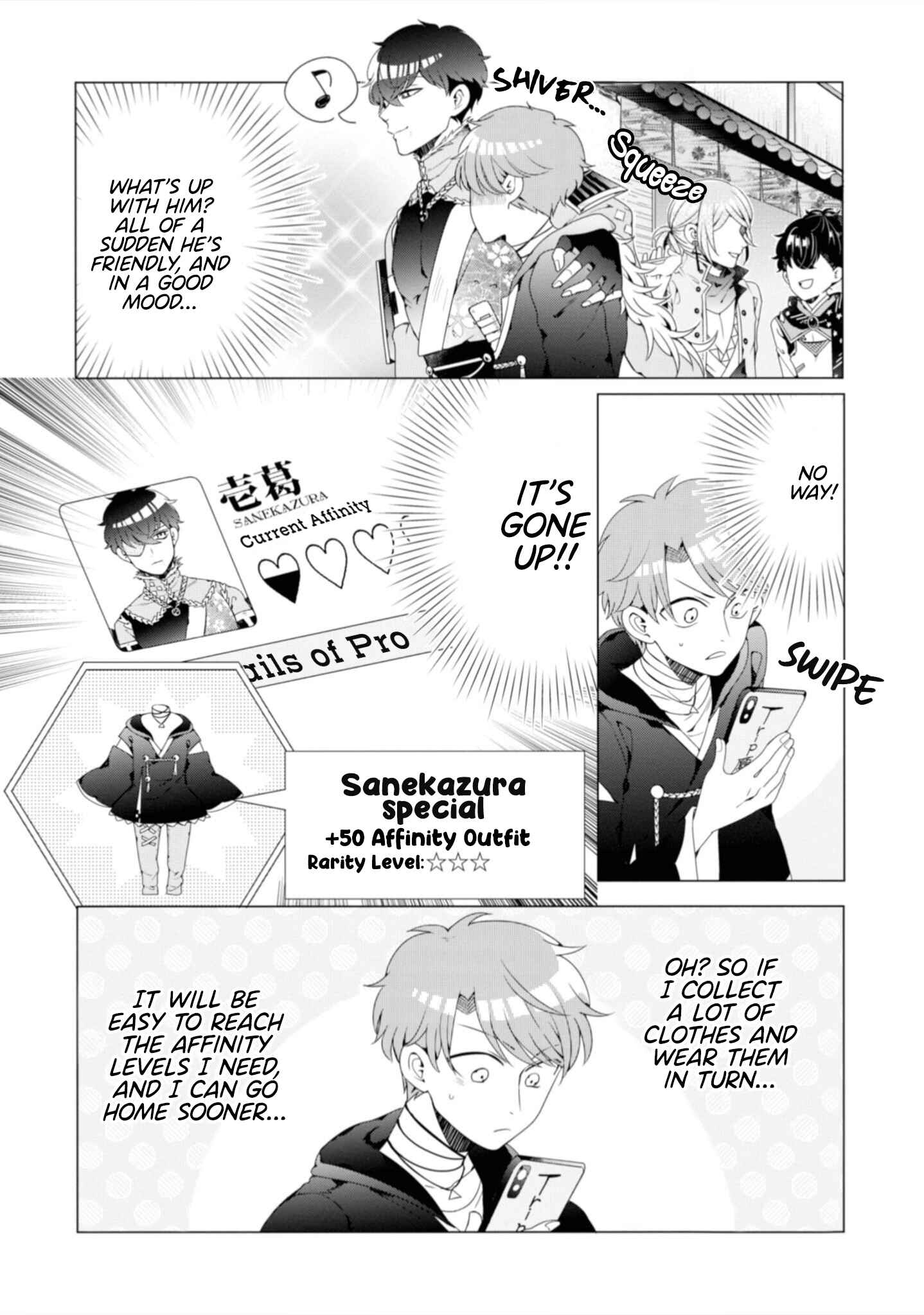 Page 16 Chapter 2 Otoge ni Trip shita Ore ♂