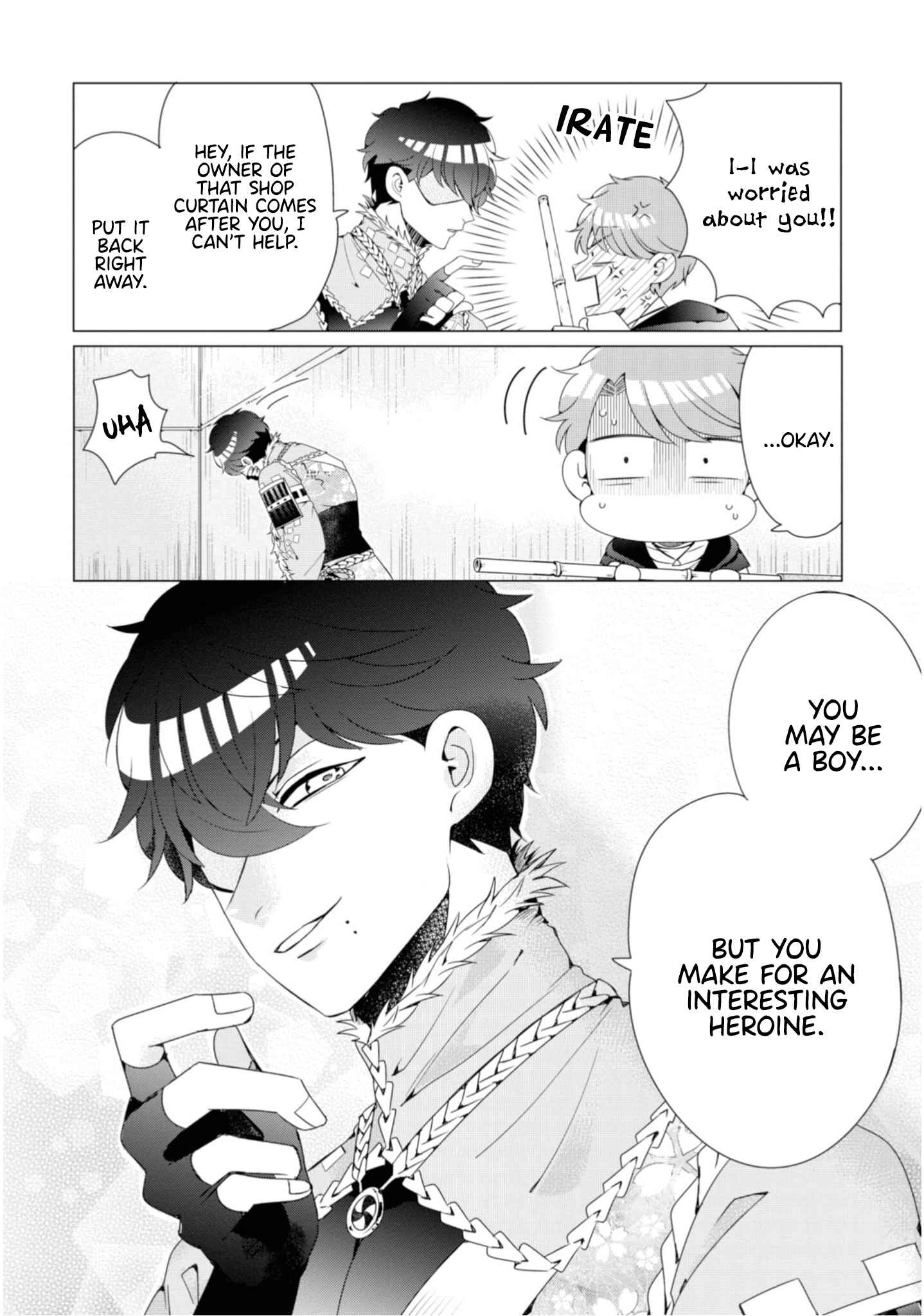 Page 26 Chapter 2 Otoge ni Trip shita Ore ♂