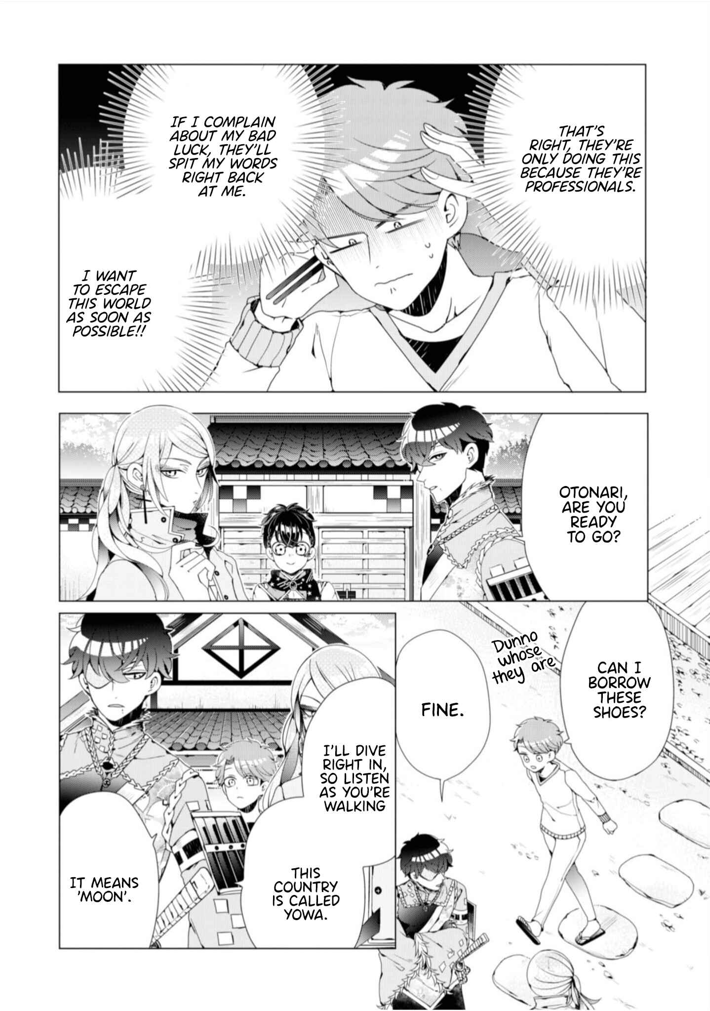 Page 6 Chapter 2 Otoge ni Trip shita Ore ♂