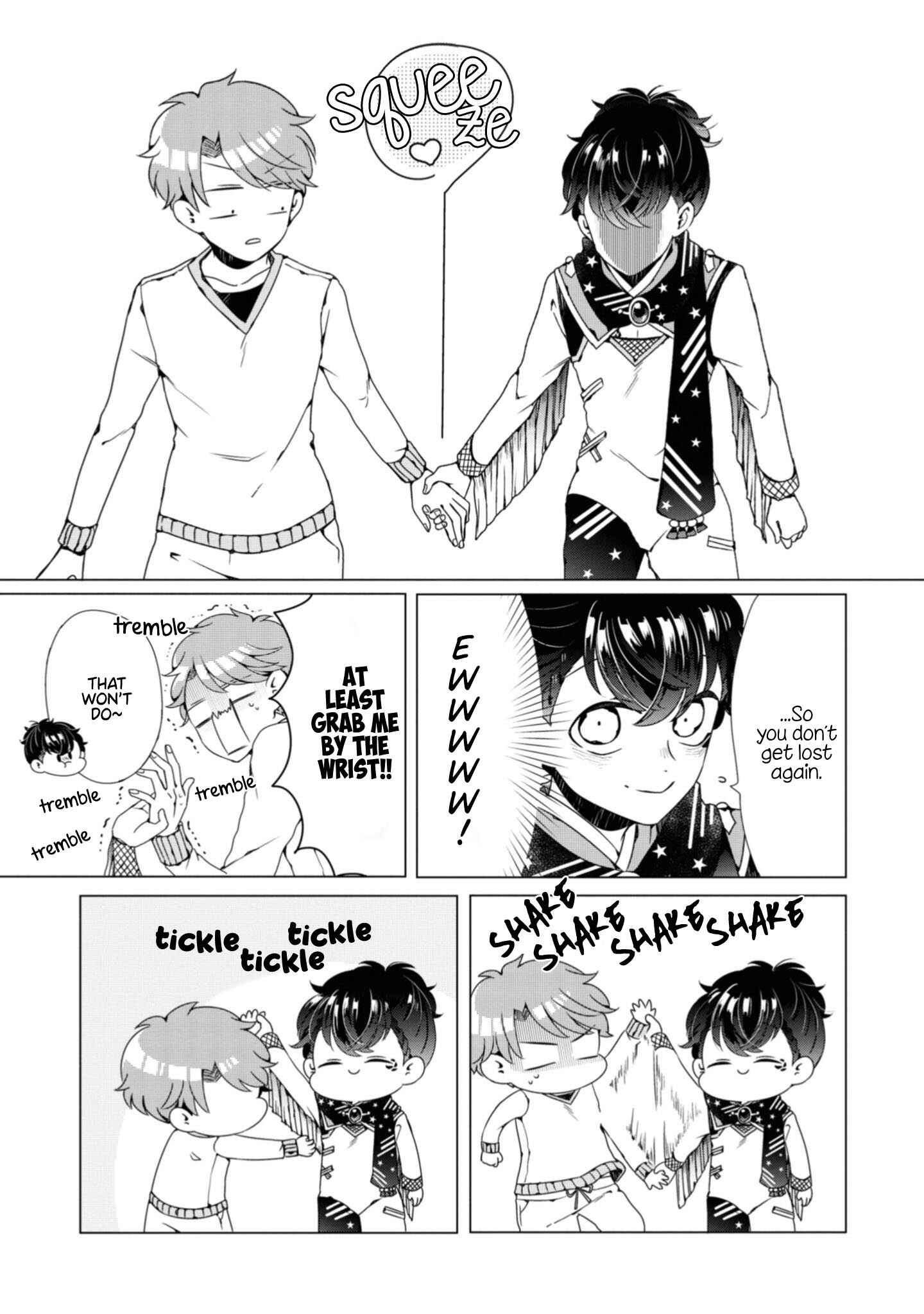 Page 12 Chapter 4 Otoge ni Trip shita Ore ♂