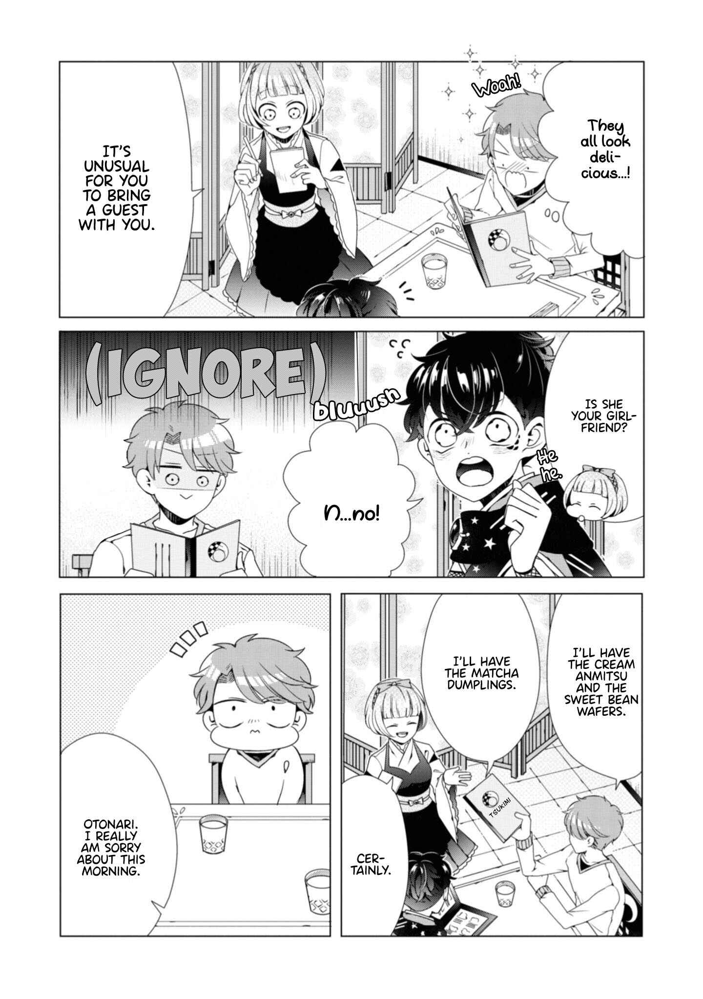 Page 16 Chapter 4 Otoge ni Trip shita Ore ♂