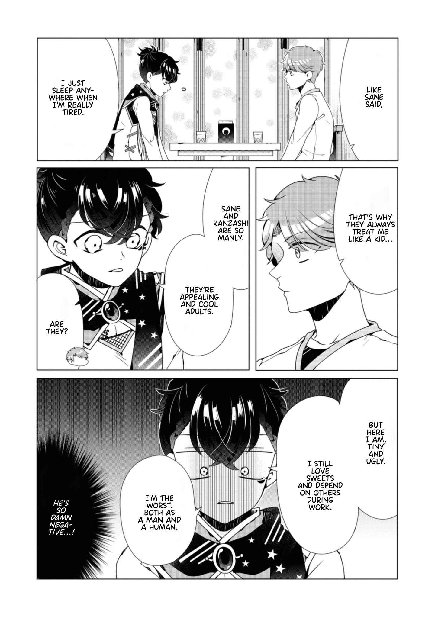 Page 17 Chapter 4 Otoge ni Trip shita Ore ♂