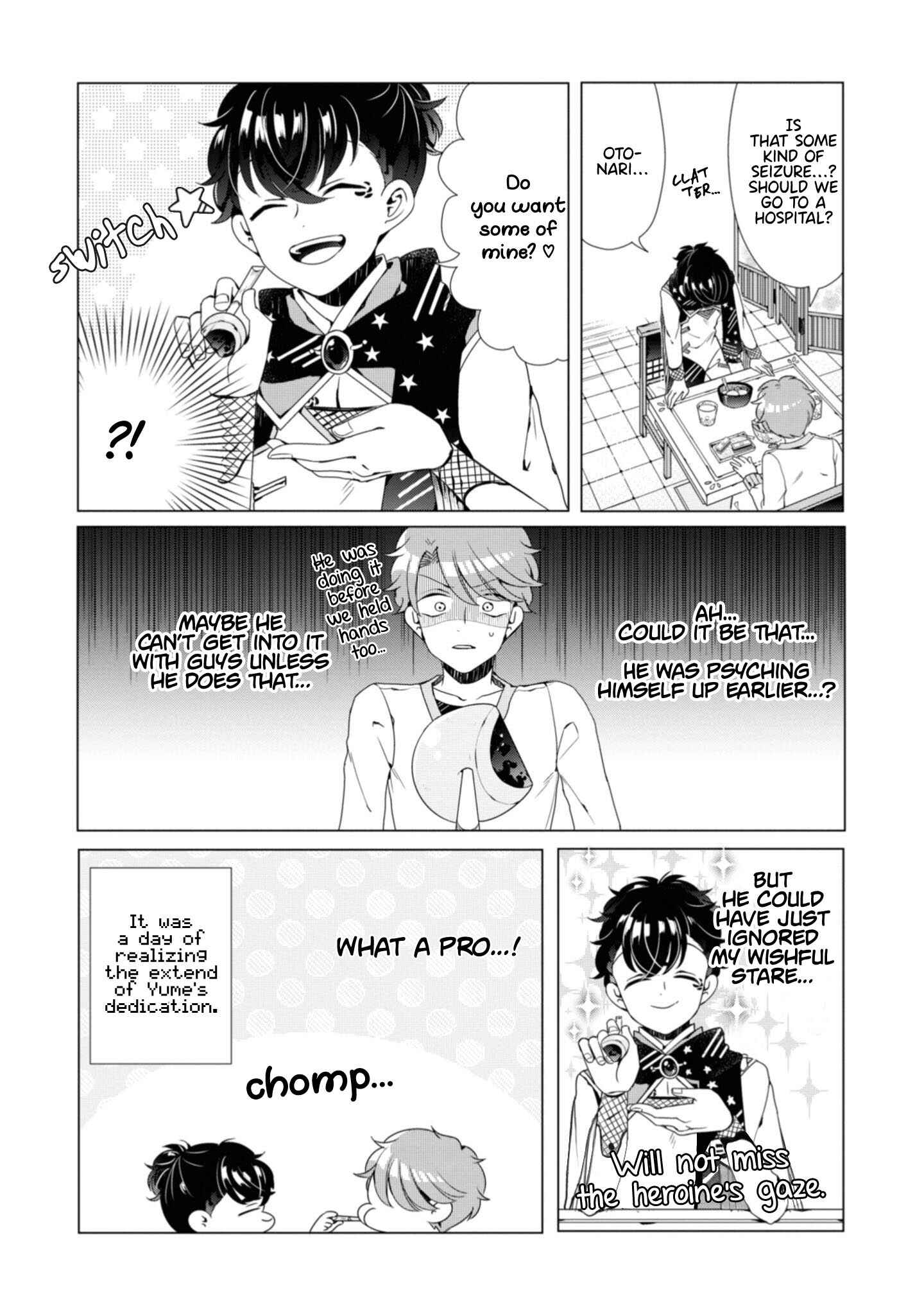 Page 23 Chapter 4 Otoge ni Trip shita Ore ♂