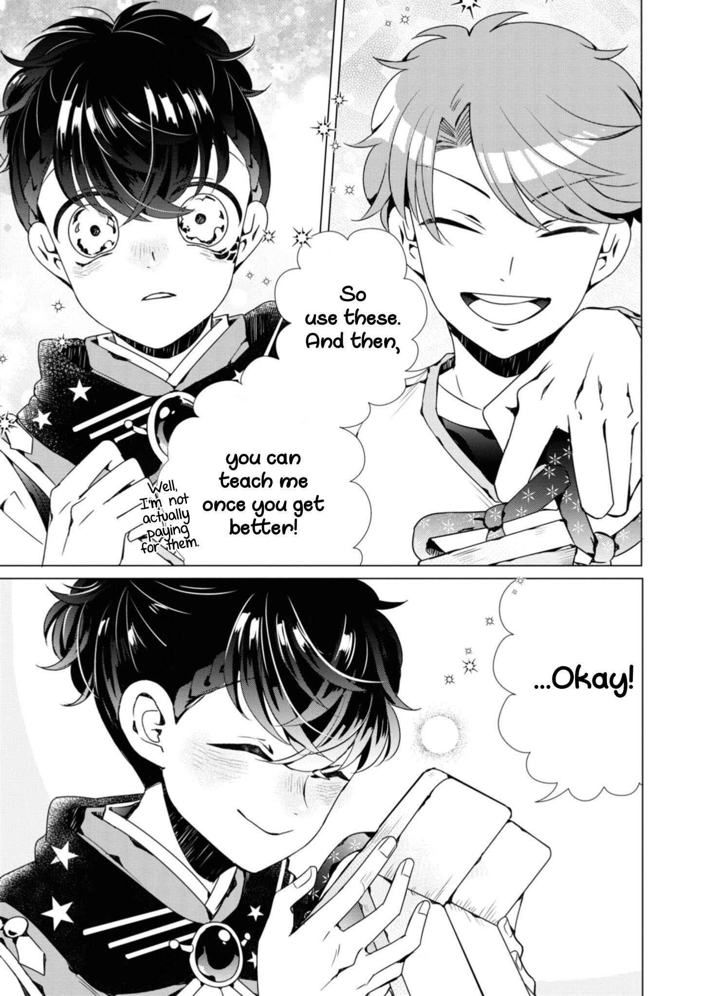 Page 26 Chapter 4 Otoge ni Trip shita Ore ♂
