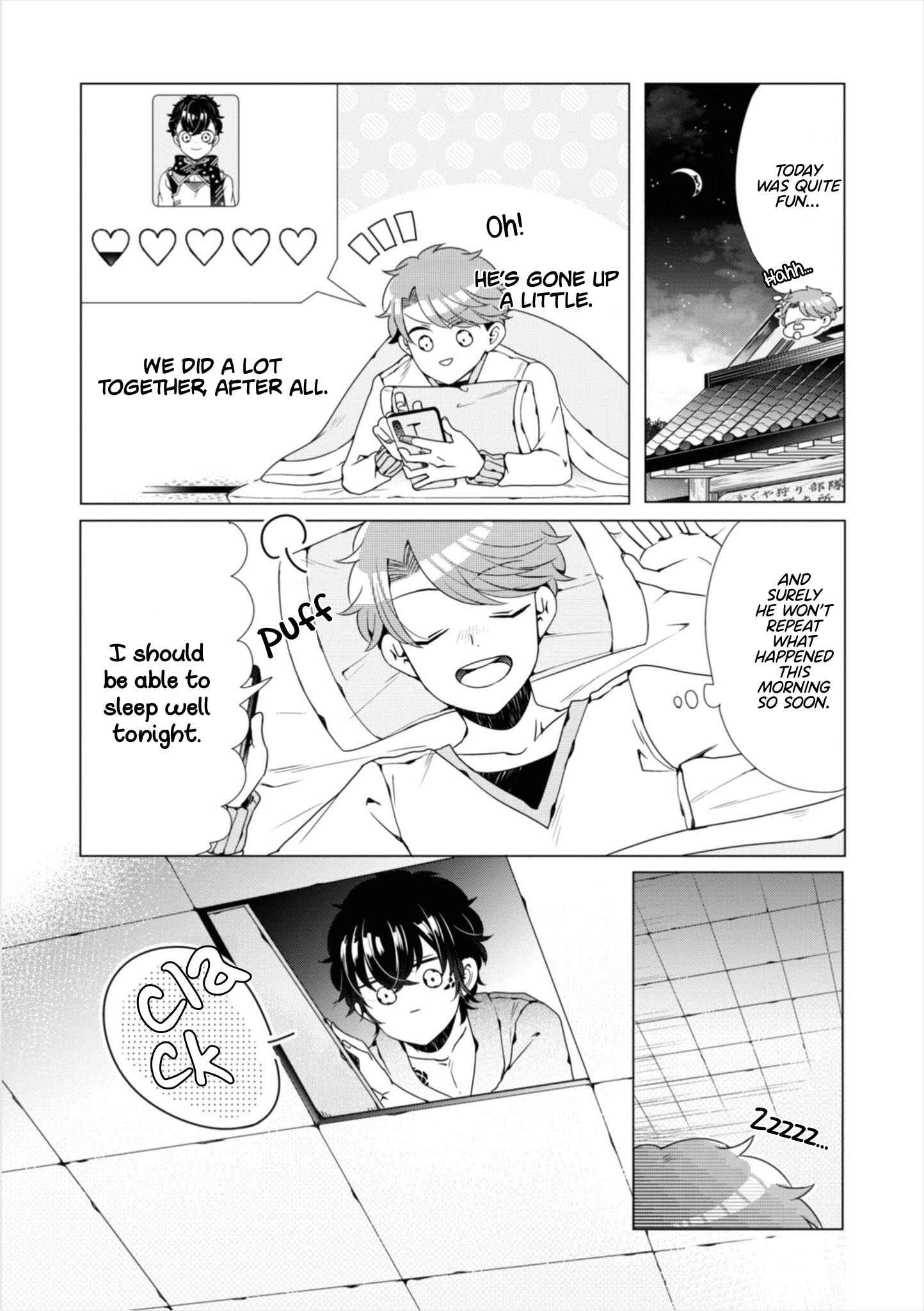 Page 27 Chapter 4 Otoge ni Trip shita Ore ♂