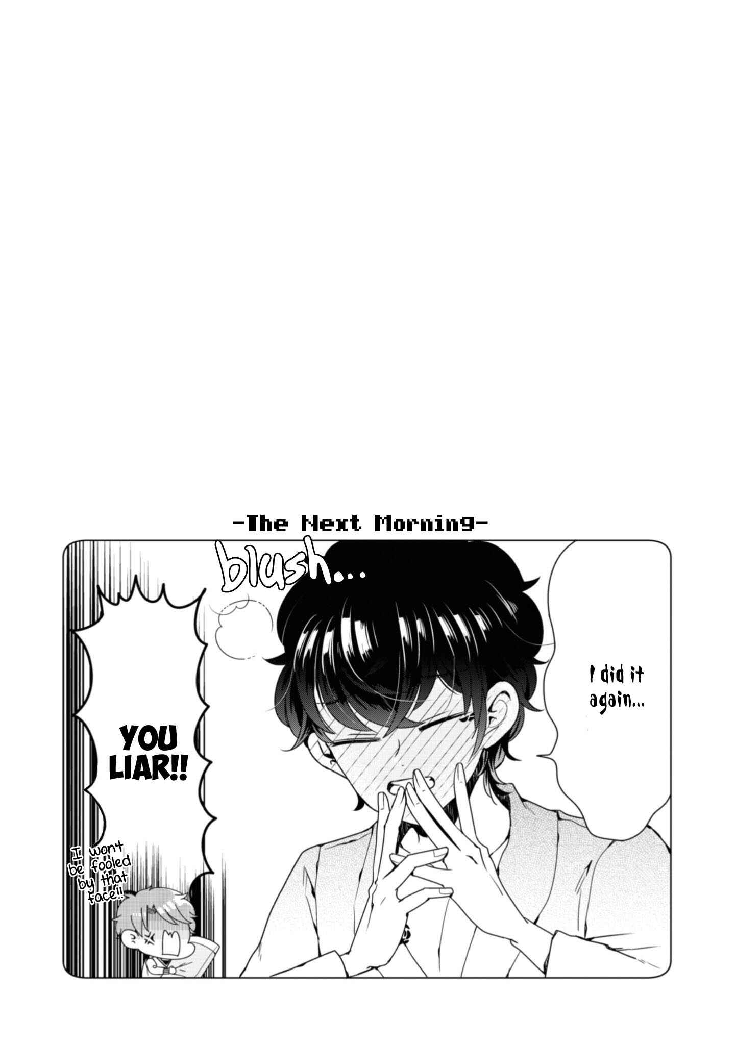 Page 29 Chapter 4 Otoge ni Trip shita Ore ♂