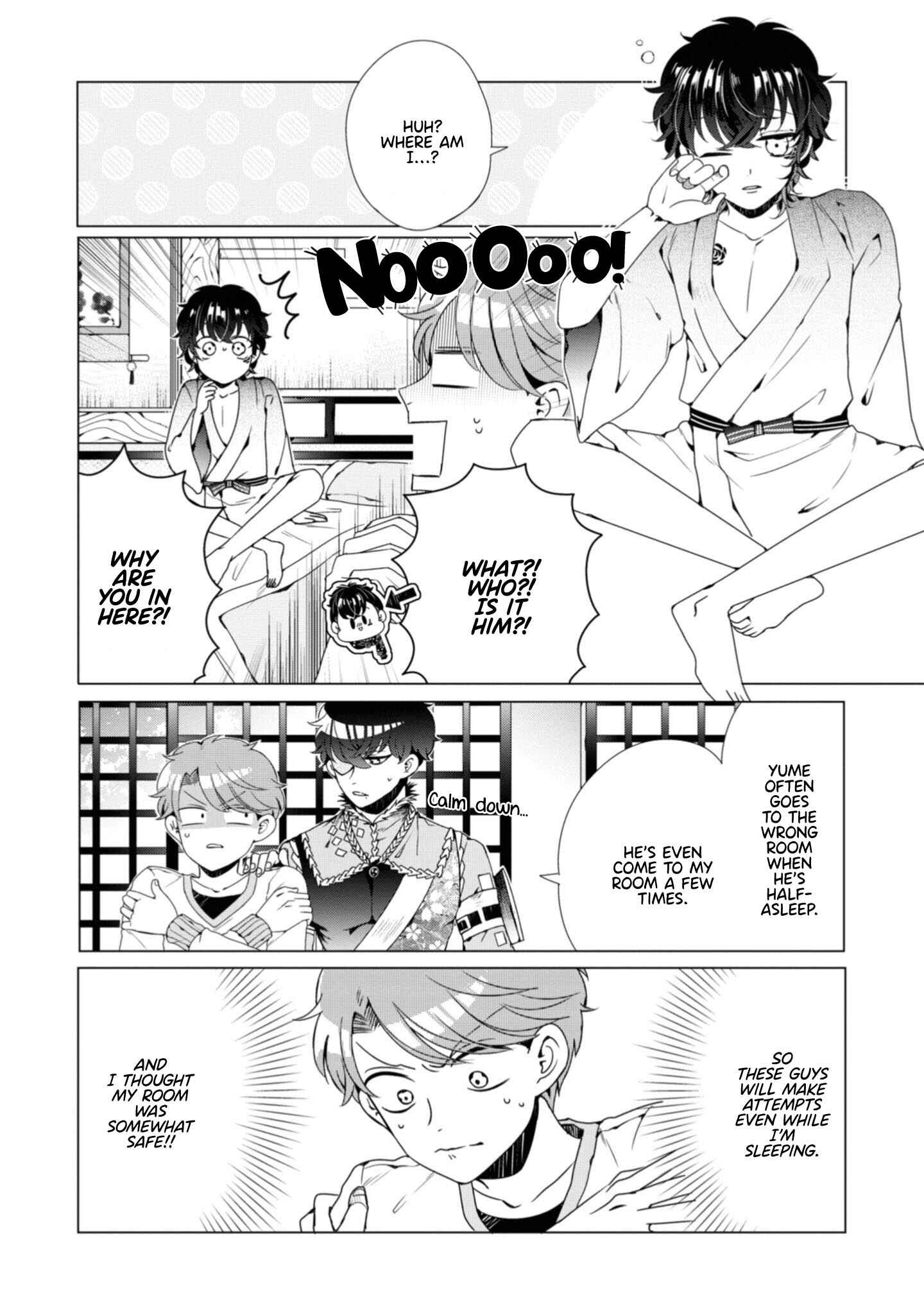 Page 5 Chapter 4 Otoge ni Trip shita Ore ♂