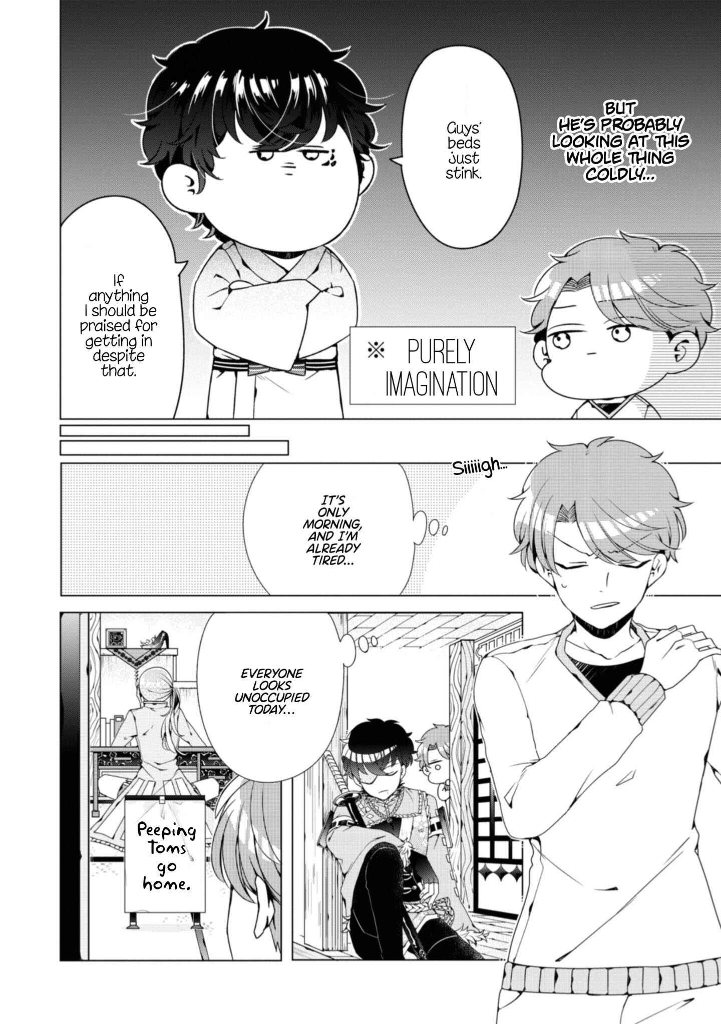 Page 7 Chapter 4 Otoge ni Trip shita Ore ♂