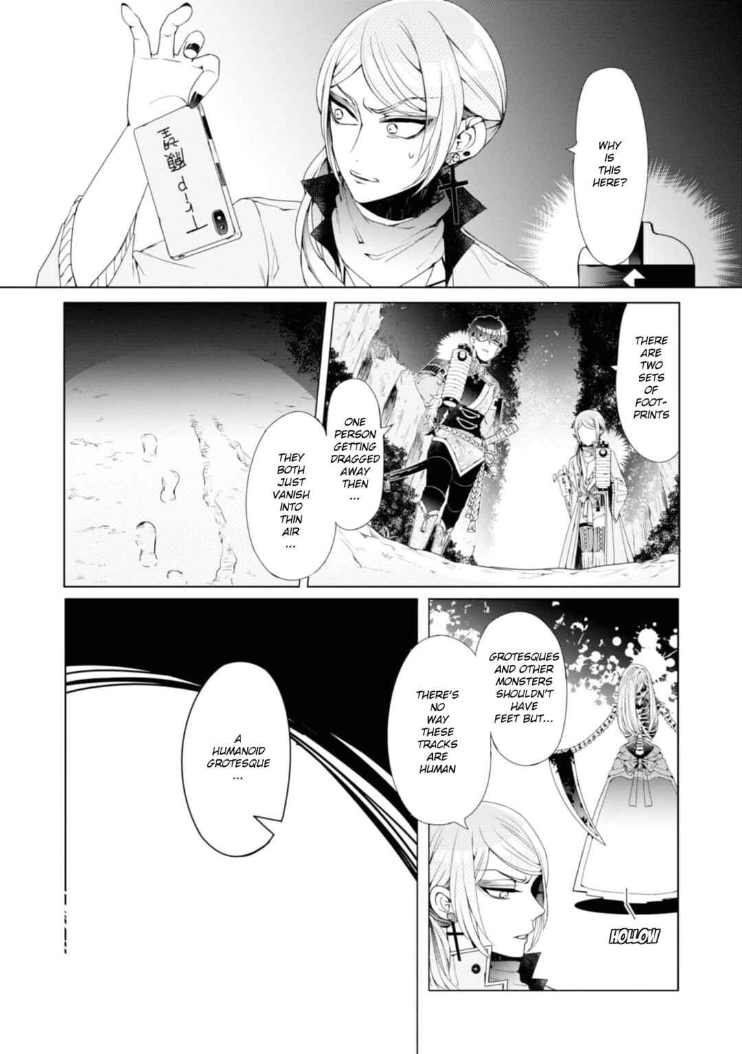 Page 6 Chapter 7 Otoge ni Trip shita Ore ♂