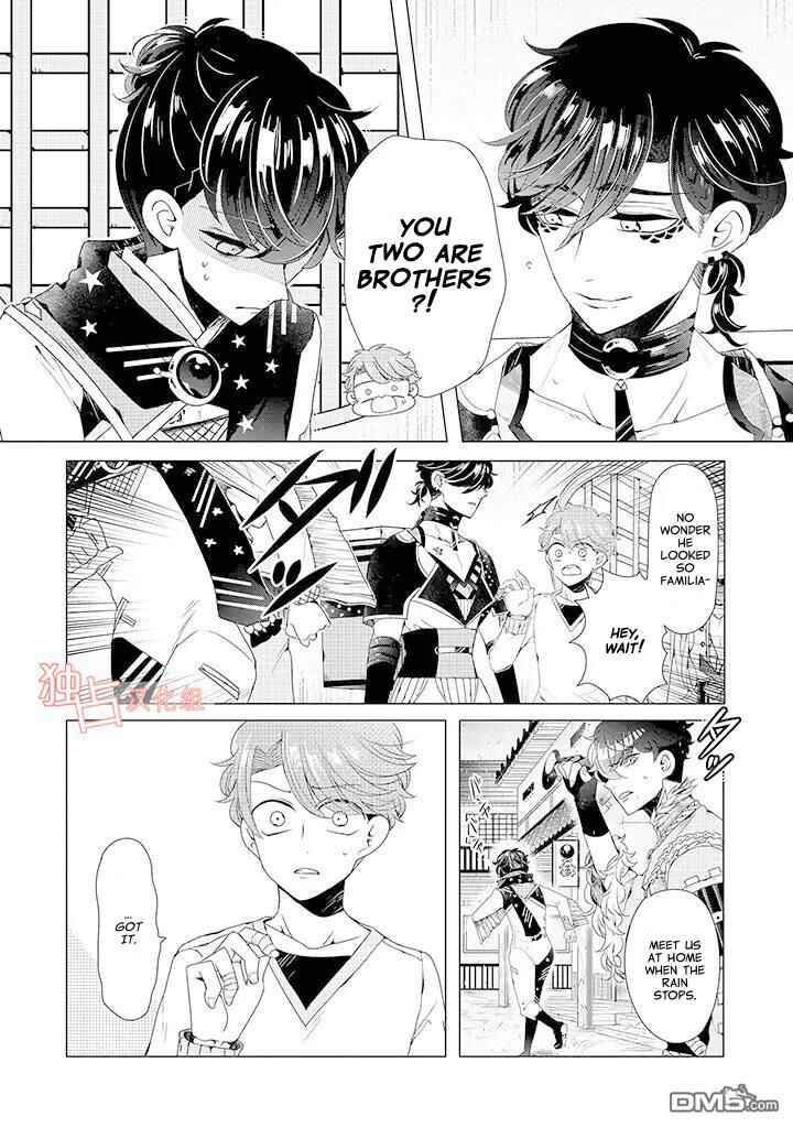 Page 3 Chapter 10 Otoge ni Trip shita Ore ♂