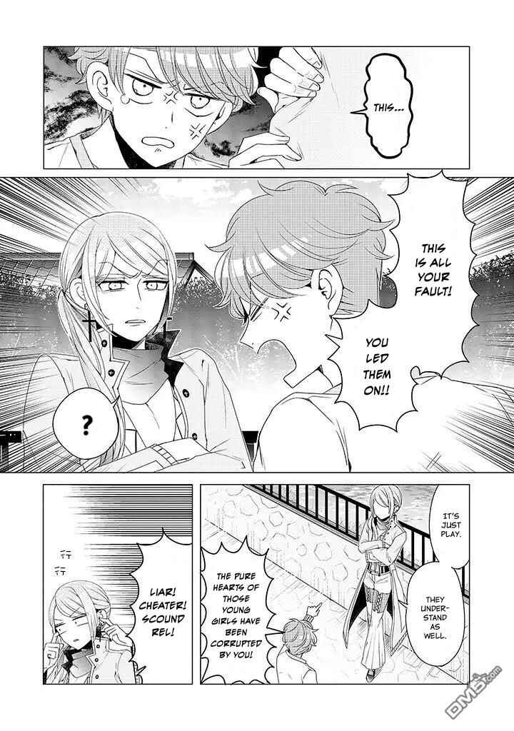 Page 18 Chapter 12 Otoge ni Trip shita Ore ♂