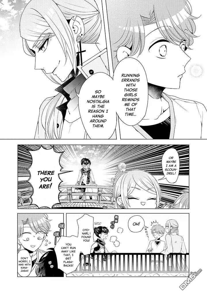 Page 20 Chapter 12 Otoge ni Trip shita Ore ♂