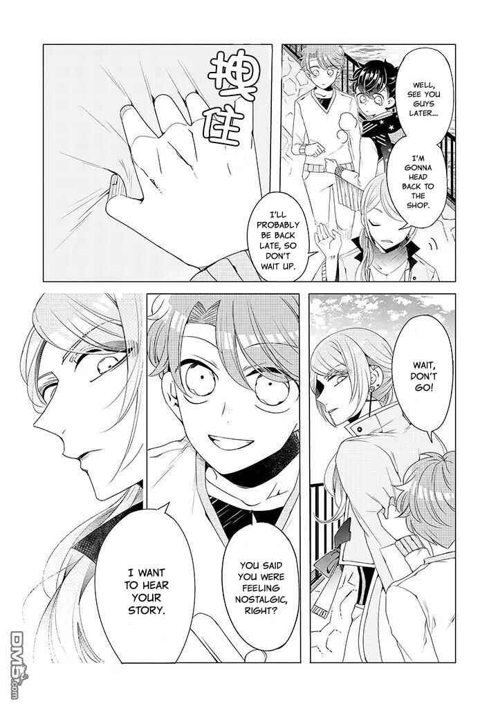 Page 21 Chapter 12 Otoge ni Trip shita Ore ♂