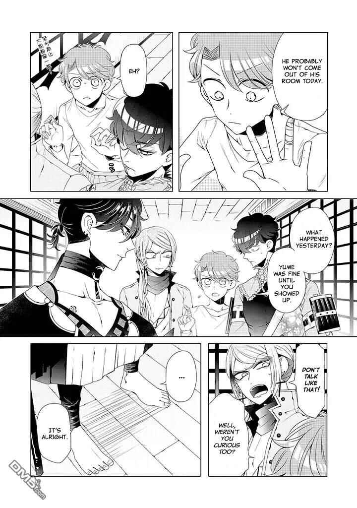 Page 10 Chapter 11 Otoge ni Trip shita Ore ♂