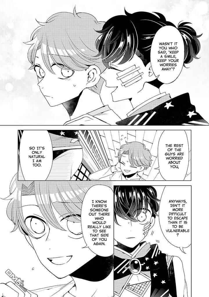 Page 17 Chapter 11 Otoge ni Trip shita Ore ♂