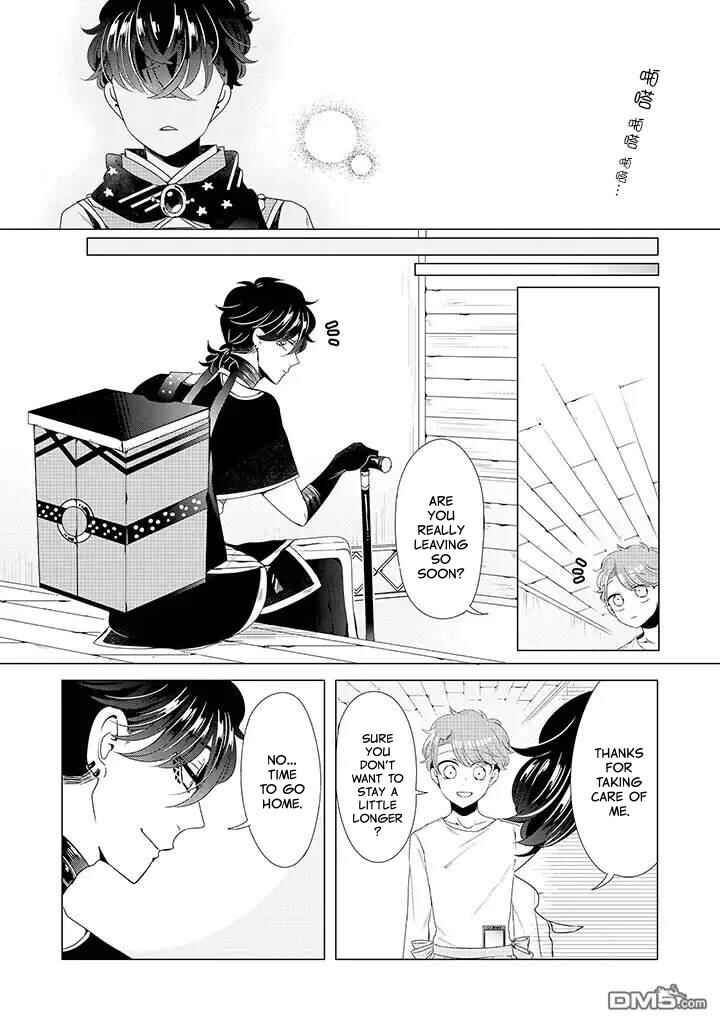 Page 18 Chapter 11 Otoge ni Trip shita Ore ♂