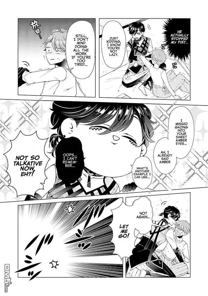 Page 7 Chapter 11 Otoge ni Trip shita Ore ♂