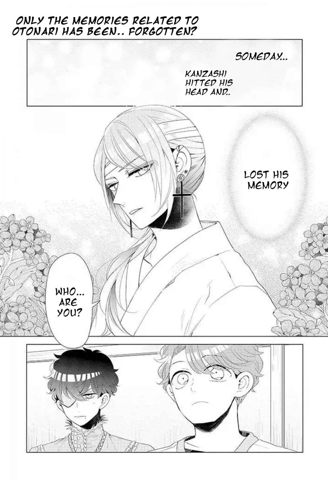 Page 1 Chapter 12.3 Otoge ni Trip shita Ore ♂