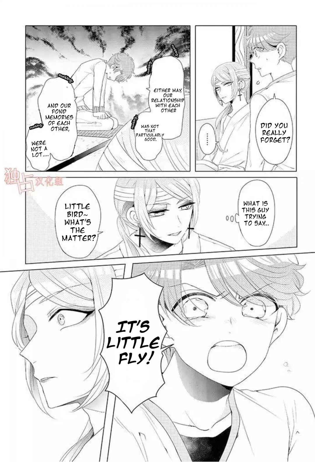 Page 3 Chapter 12.3 Otoge ni Trip shita Ore ♂