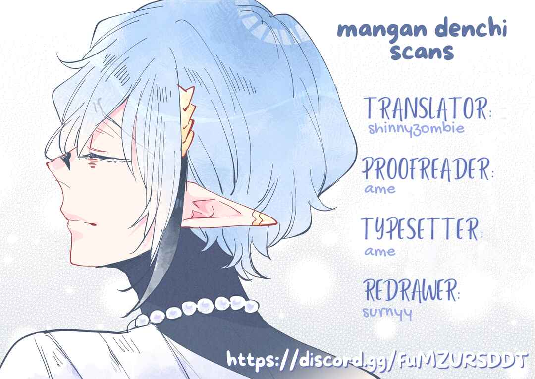 Page 1 Chapter 15 Otoge ni Trip shita Ore ♂