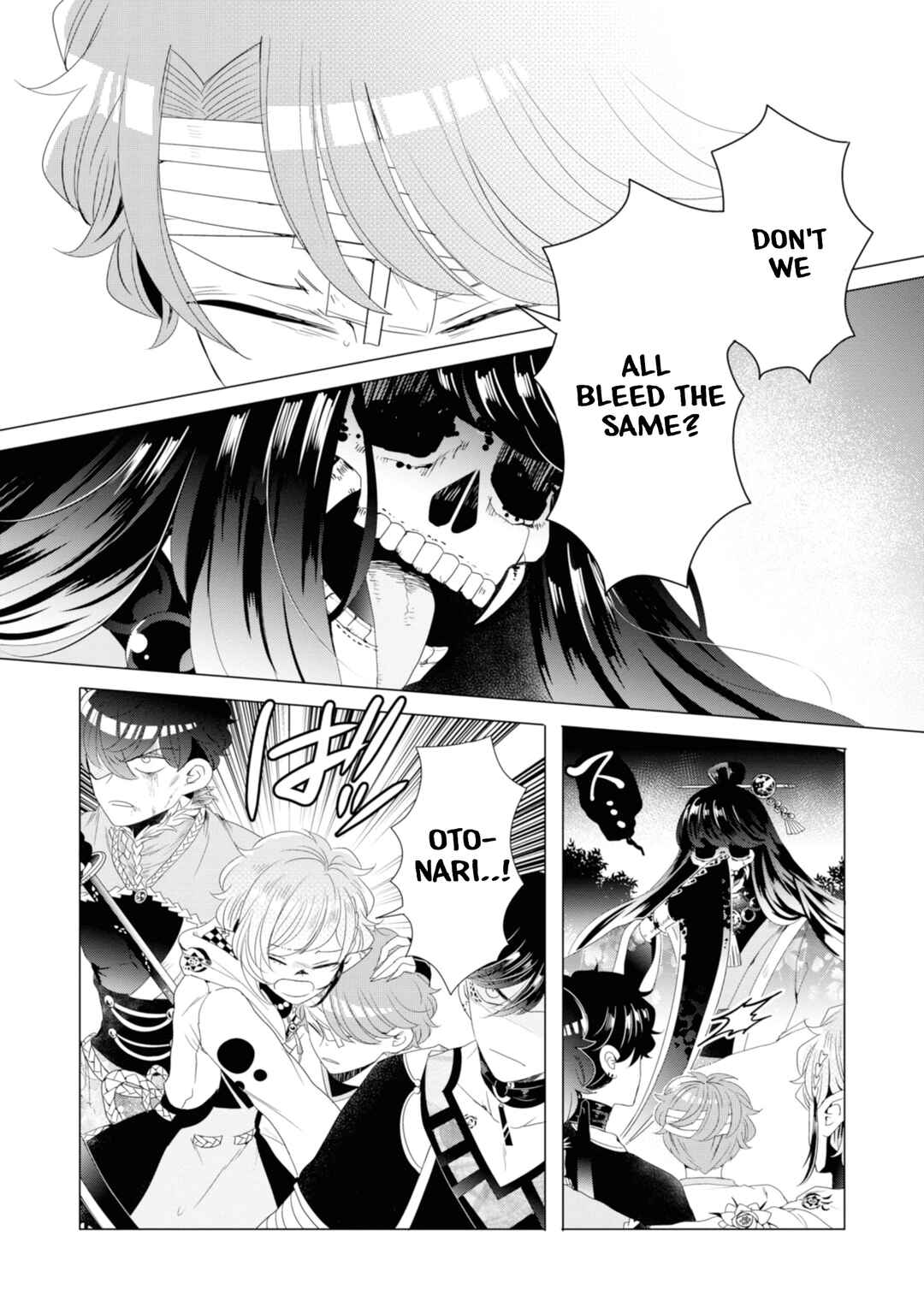 Page 11 Chapter 15 Otoge ni Trip shita Ore ♂