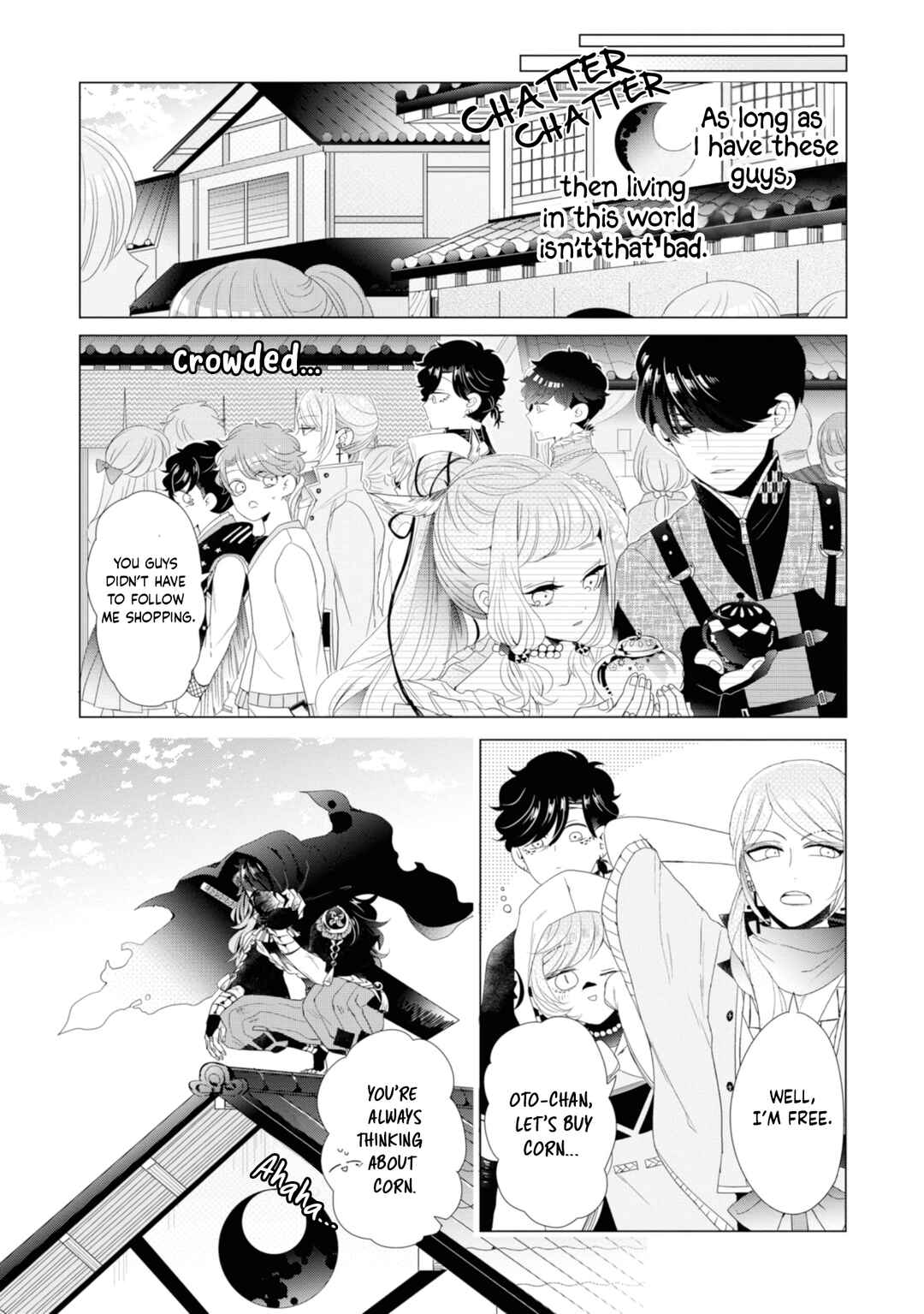 Page 23 Chapter 15 Otoge ni Trip shita Ore ♂