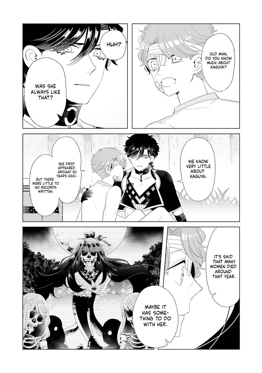 Page 7 Chapter 15 Otoge ni Trip shita Ore ♂