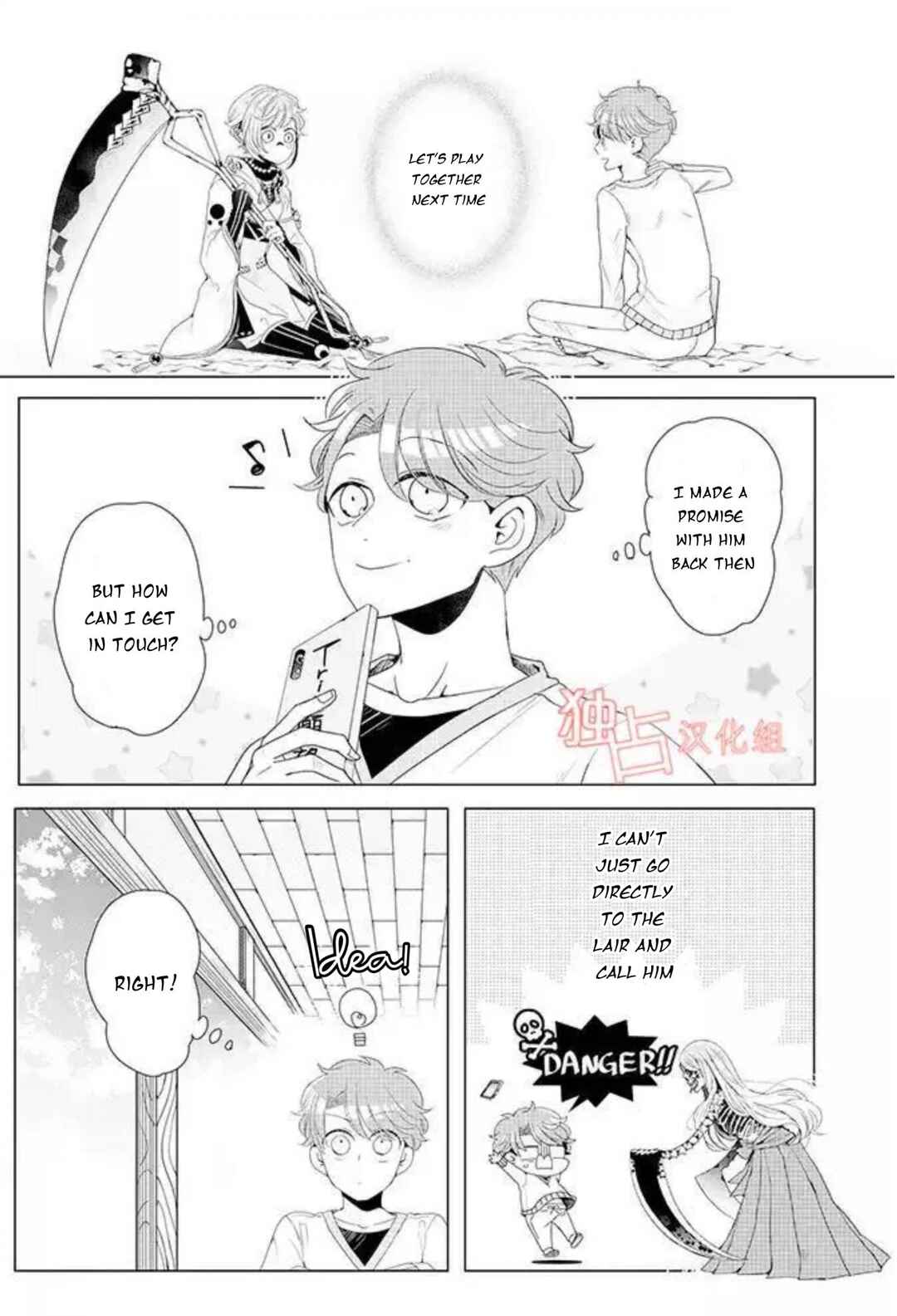 Page 4 Chapter 13 Otoge ni Trip shita Ore ♂