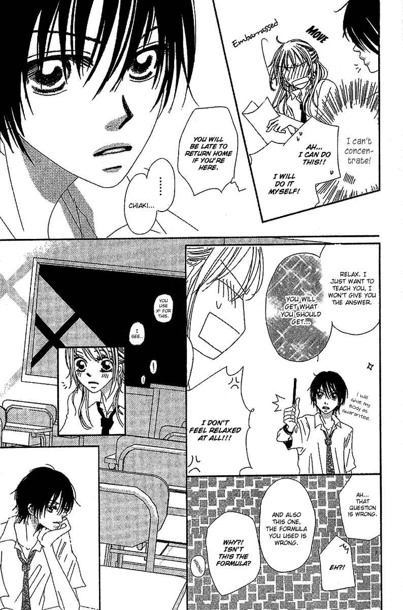 Page 11 Chapter 2 Kare no 1-Ban ni Naru Houhou