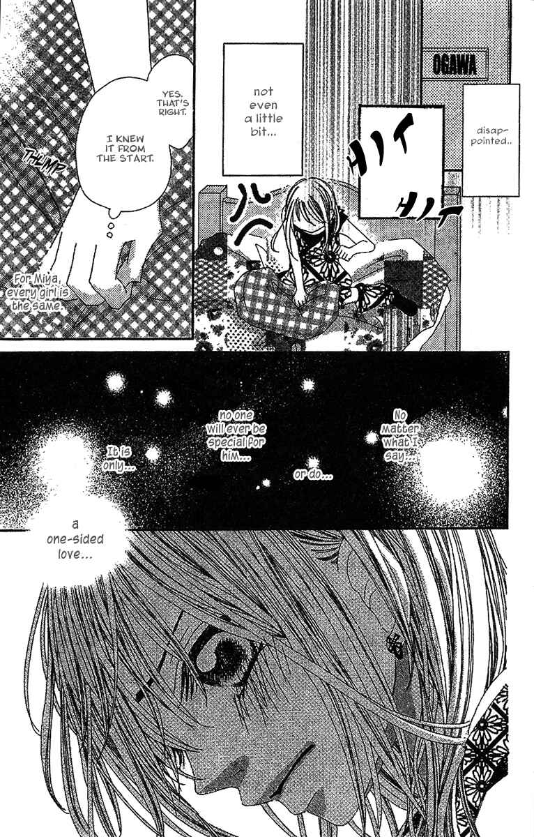 Page 21 Chapter 2 Kare no 1-Ban ni Naru Houhou