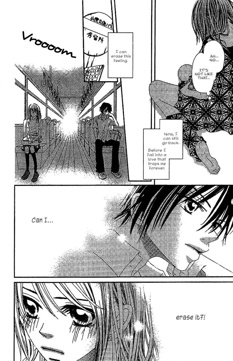 Page 22 Chapter 2 Kare no 1-Ban ni Naru Houhou