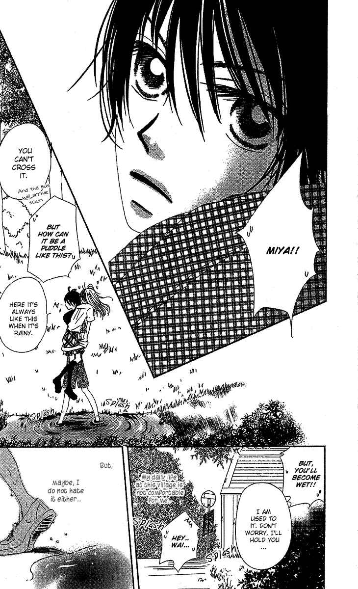 Page 3 Chapter 2 Kare no 1-Ban ni Naru Houhou