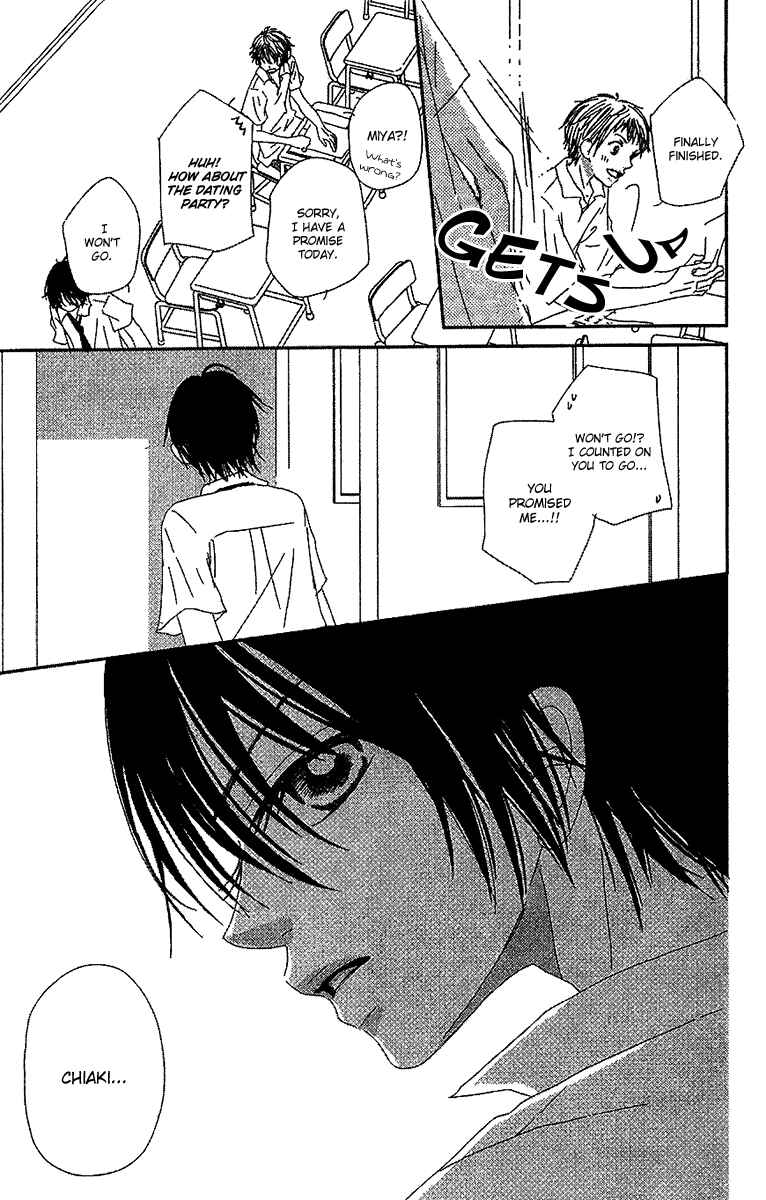 Page 31 Chapter 2 Kare no 1-Ban ni Naru Houhou
