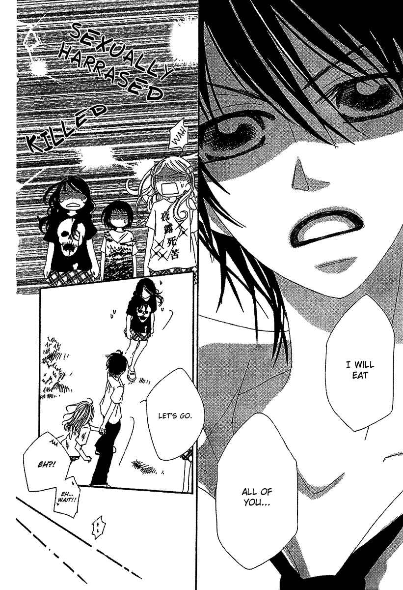 Page 36 Chapter 2 Kare no 1-Ban ni Naru Houhou