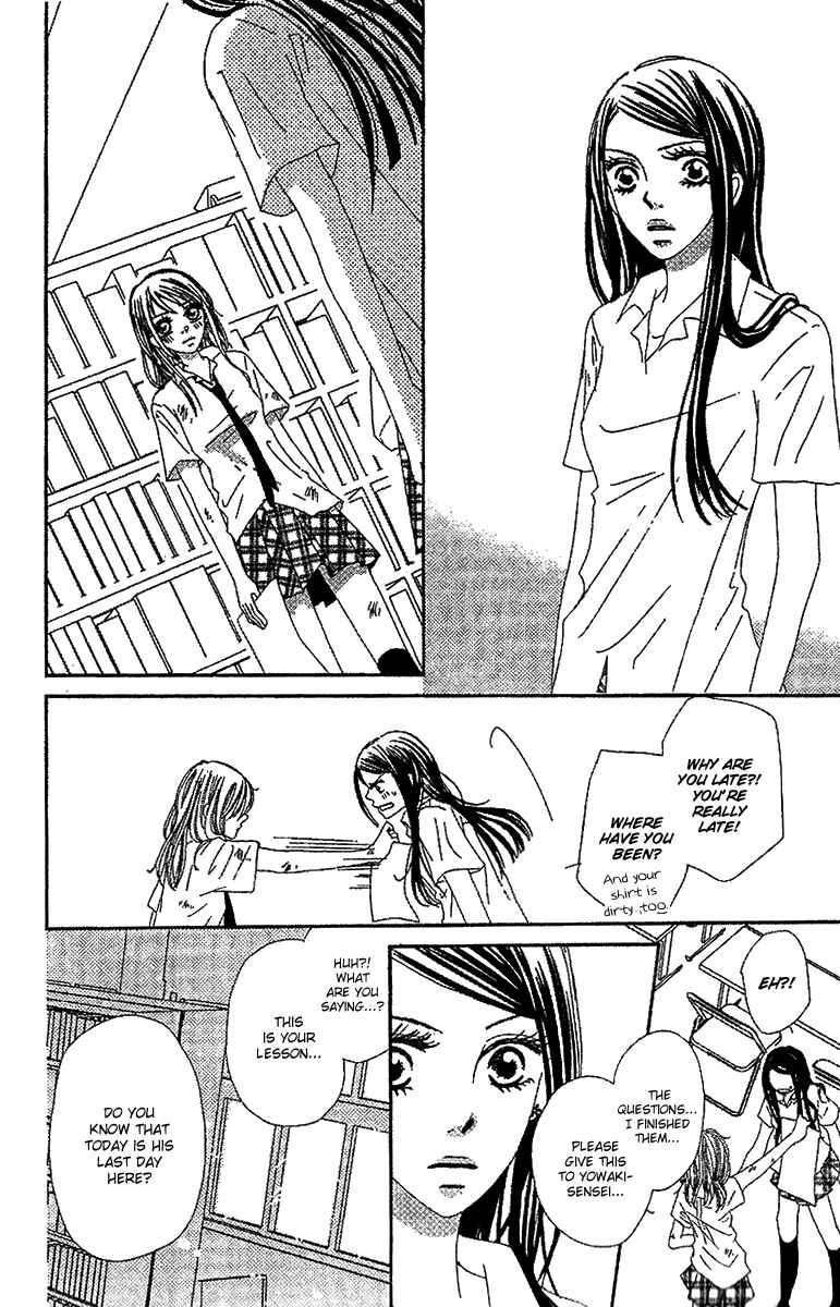 Page 40 Chapter 2 Kare no 1-Ban ni Naru Houhou