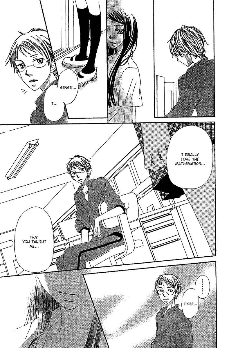 Page 43 Chapter 2 Kare no 1-Ban ni Naru Houhou
