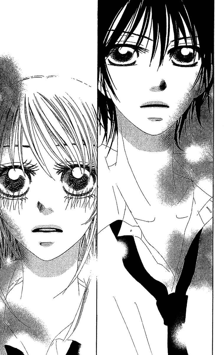 Page 47 Chapter 2 Kare no 1-Ban ni Naru Houhou