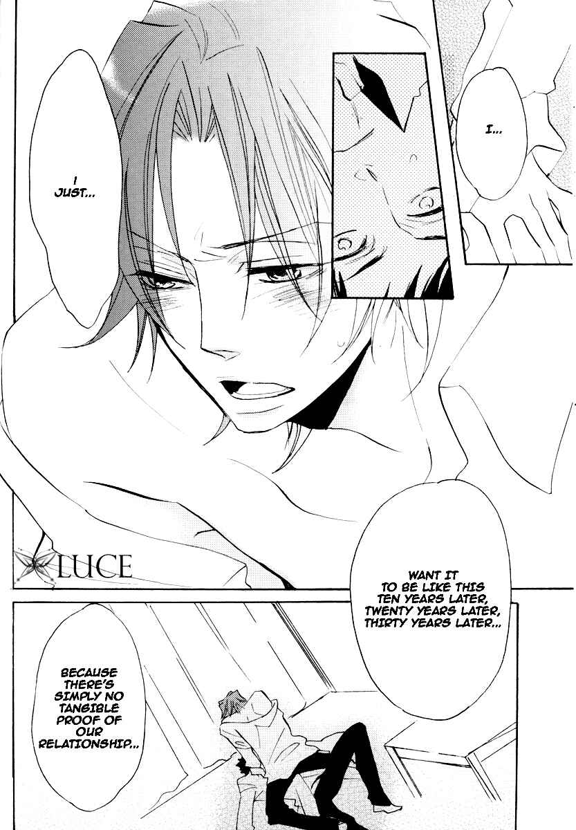 Page 12 Chapter Unknown_2c10 Katekyo Hitman Reborn! - Happy, Happier, Happiest (Doujinshi)