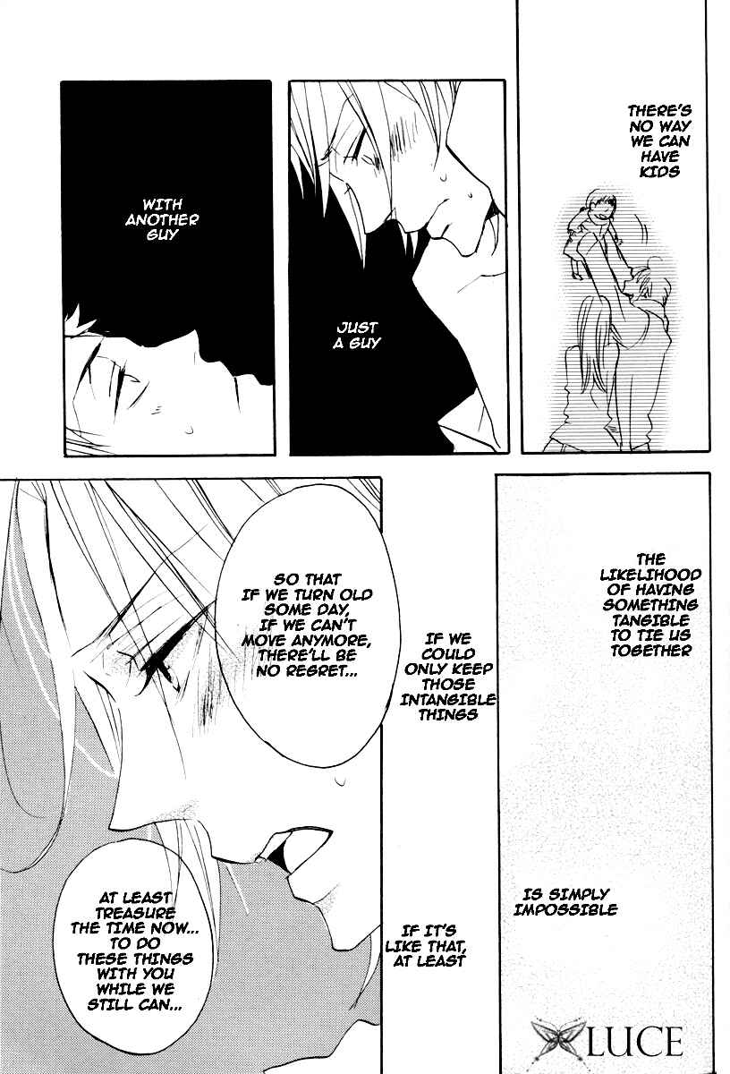 Page 13 Chapter Unknown_2c10 Katekyo Hitman Reborn! - Happy, Happier, Happiest (Doujinshi)