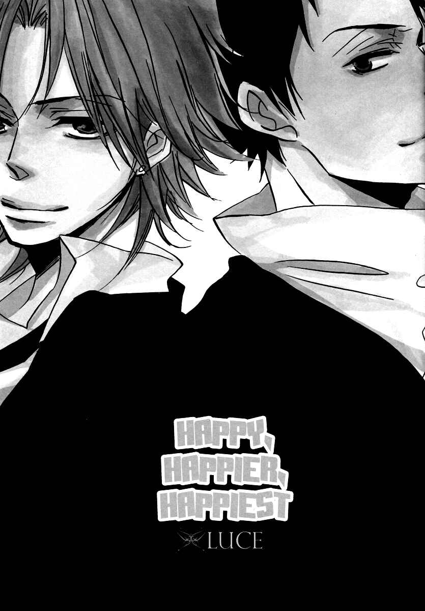 Page 3 Chapter Unknown_2c10 Katekyo Hitman Reborn! - Happy, Happier, Happiest (Doujinshi)