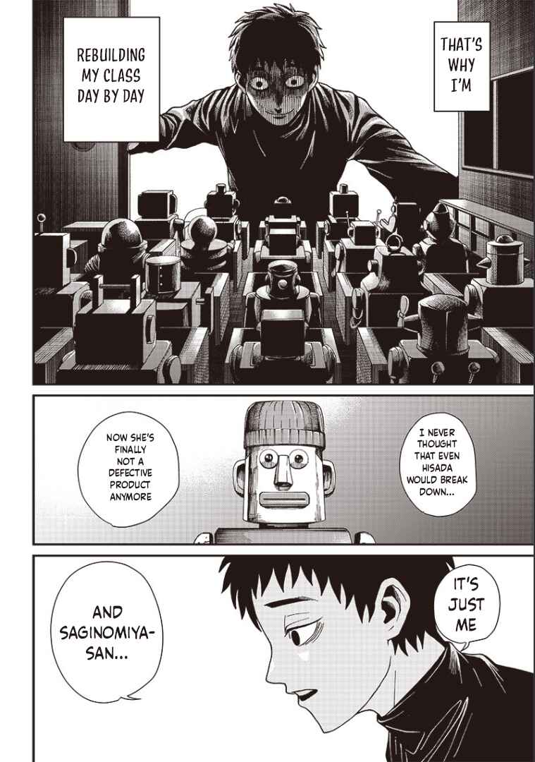 Page 4 Chapter Unknown_4a56 Robots Heart (Parts)