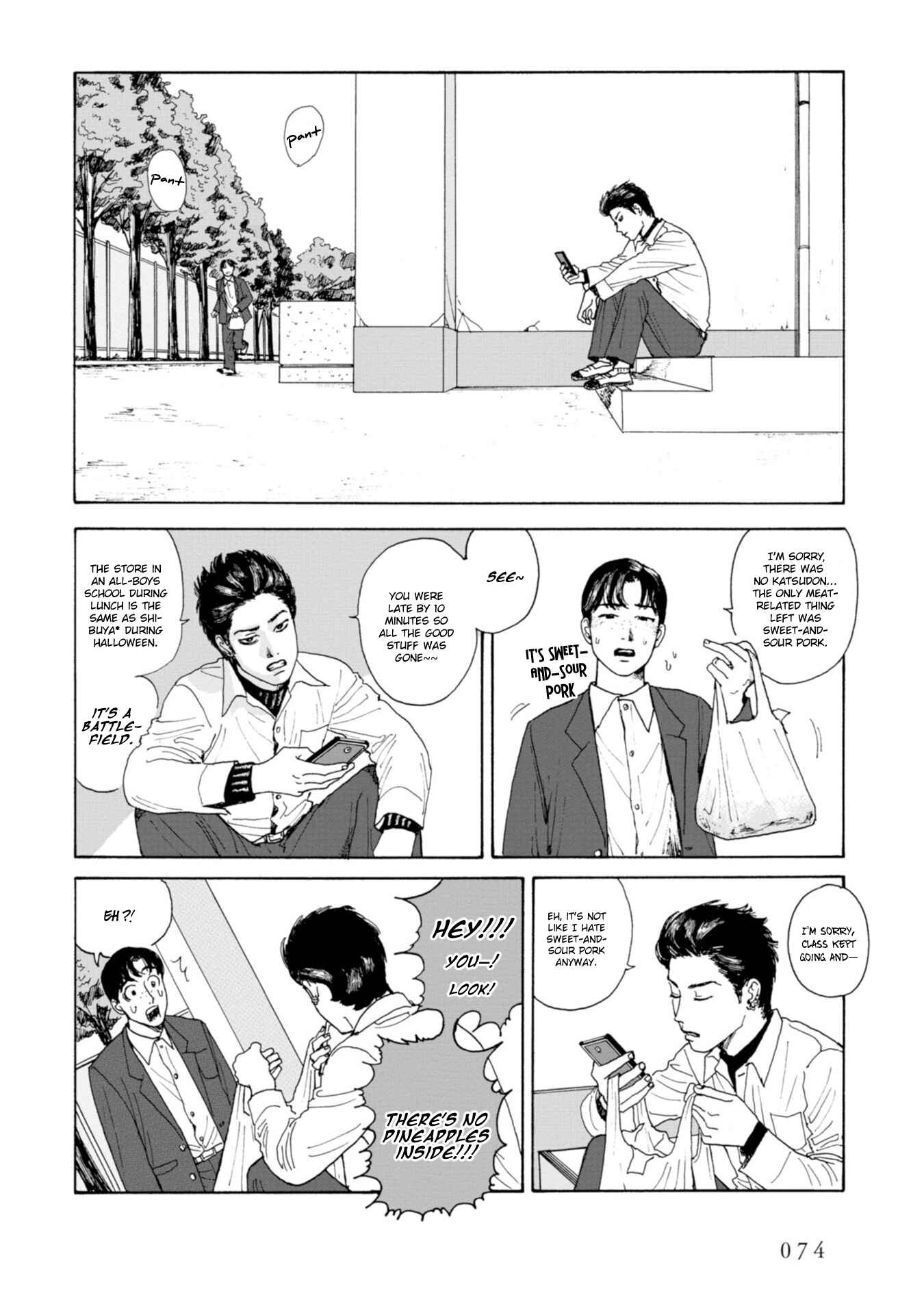Page 12 Chapter 4 Captivated, by You