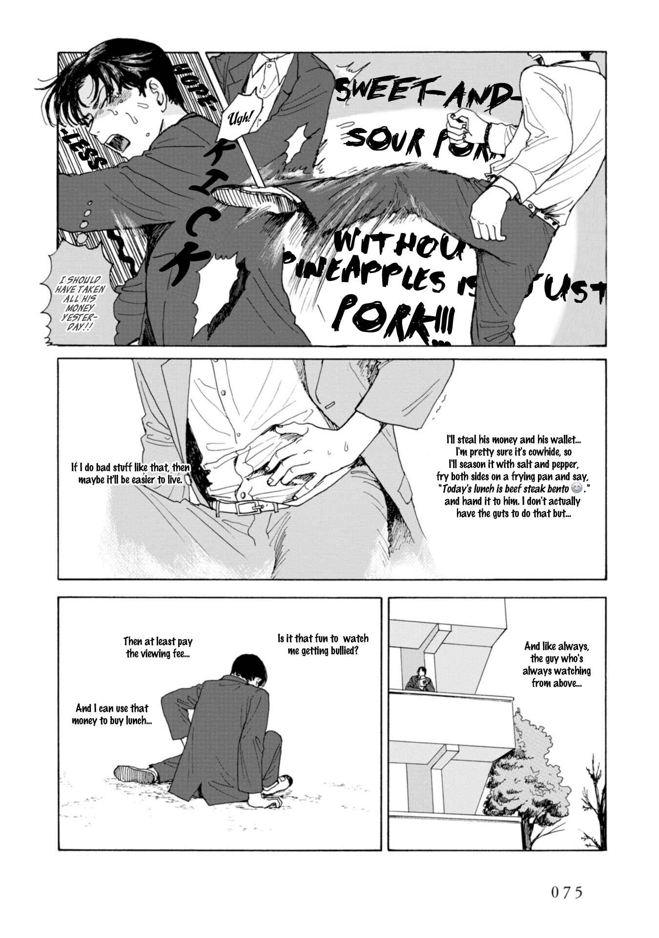 Page 13 Chapter 4 Captivated, by You
