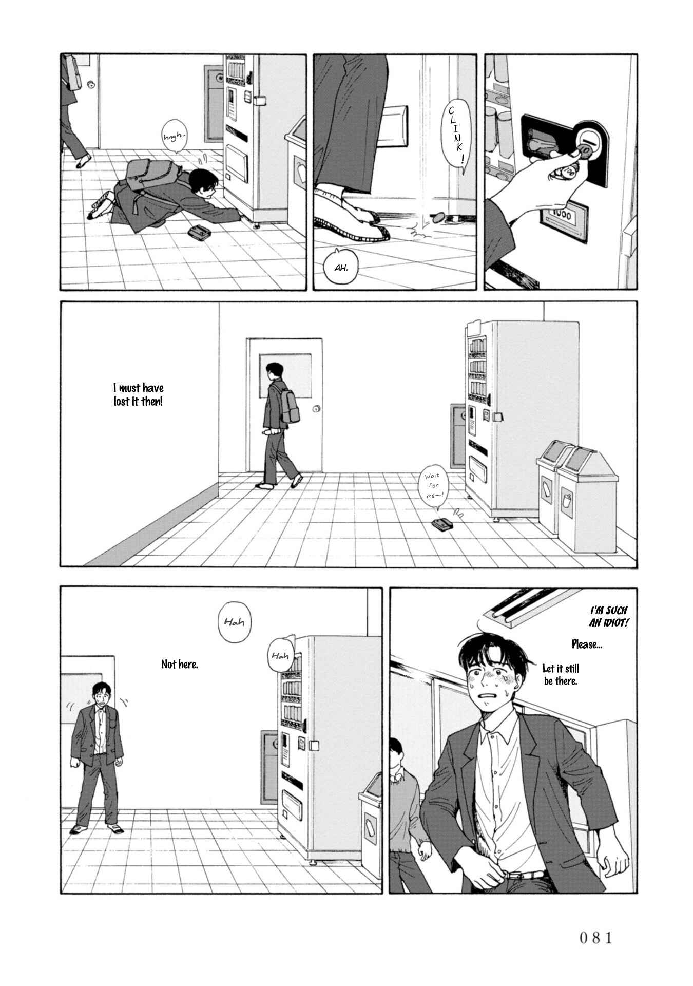 Page 19 Chapter 4 Captivated, by You