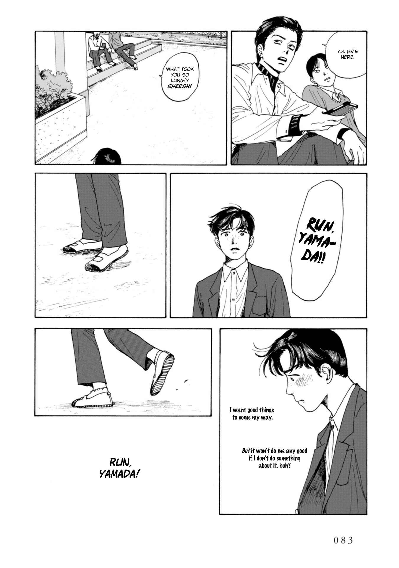 Page 21 Chapter 4 Captivated, by You