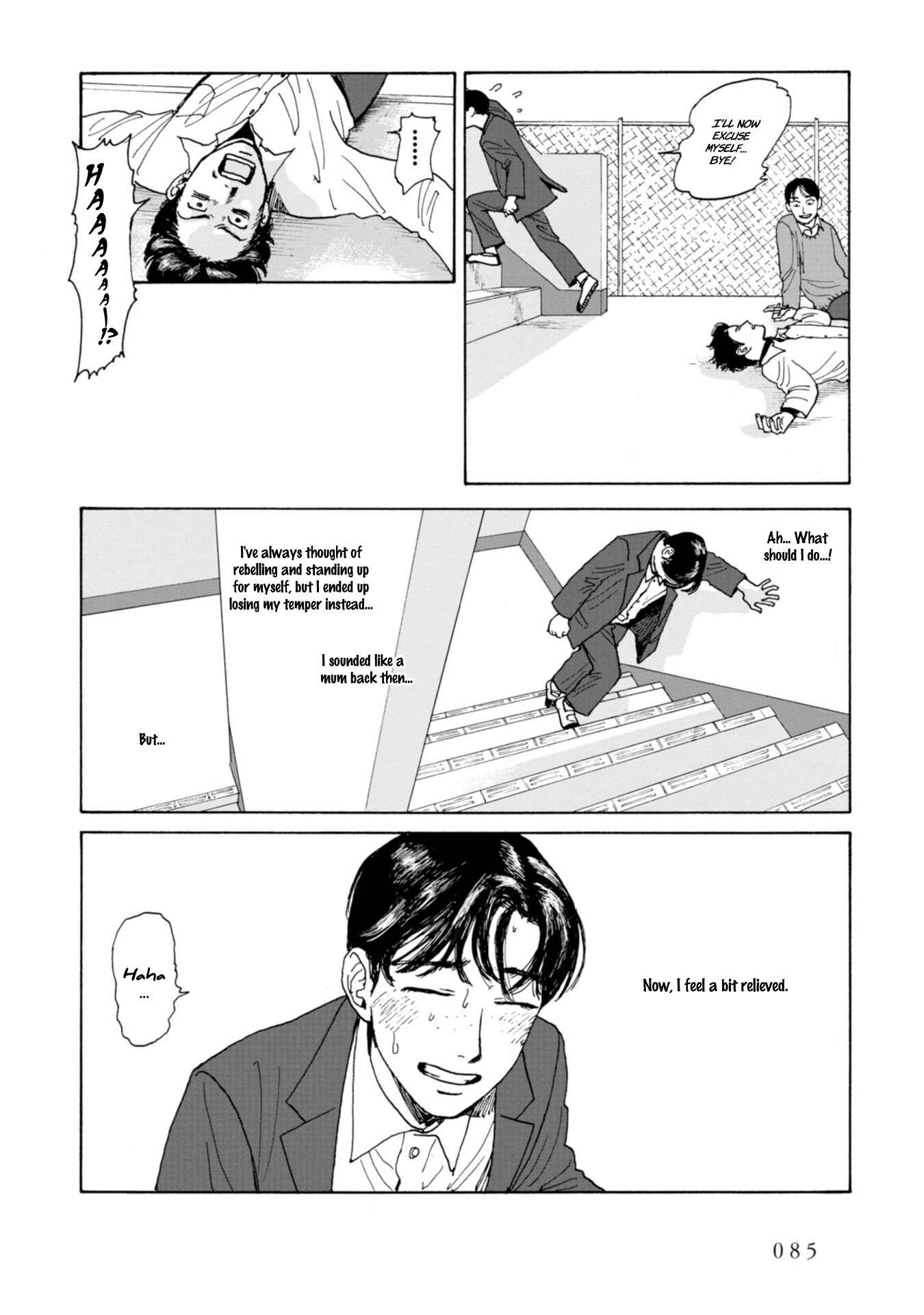 Page 23 Chapter 4 Captivated, by You