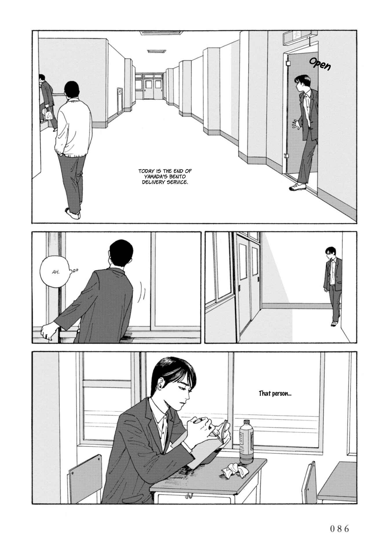 Page 24 Chapter 4 Captivated, by You