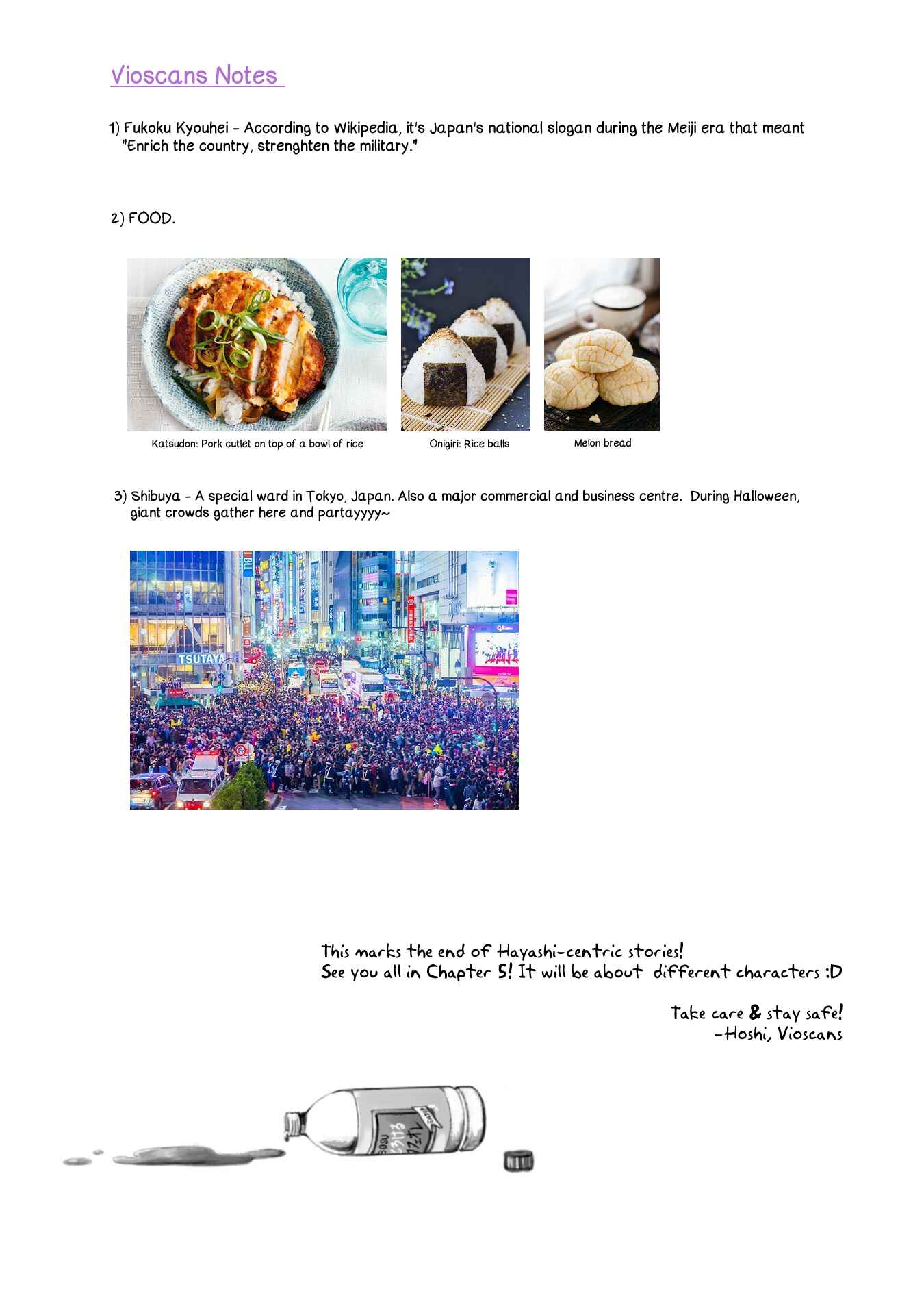Page 29 Chapter 4 Captivated, by You