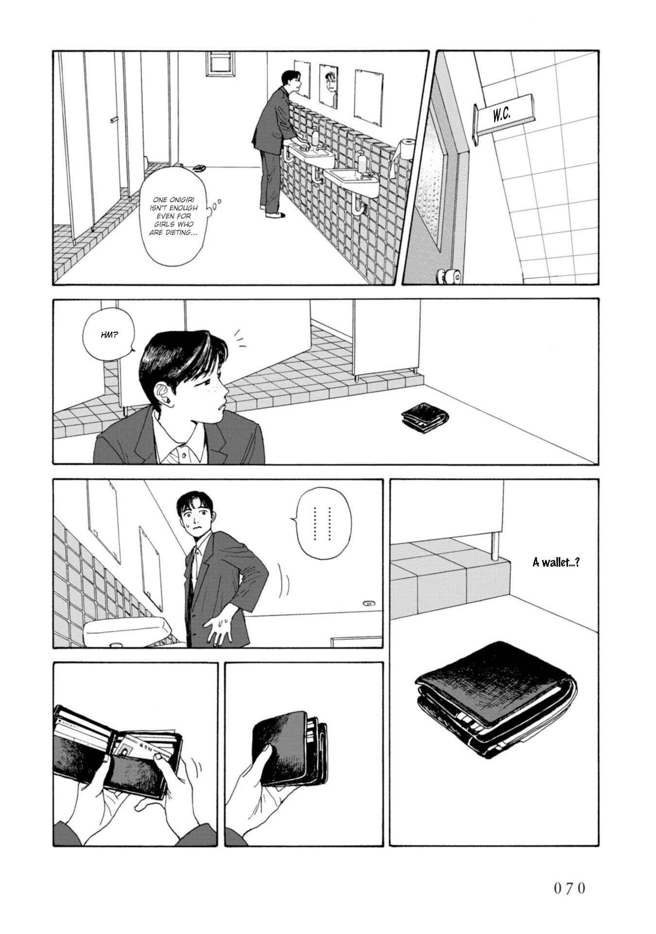 Page 8 Chapter 4 Captivated, by You